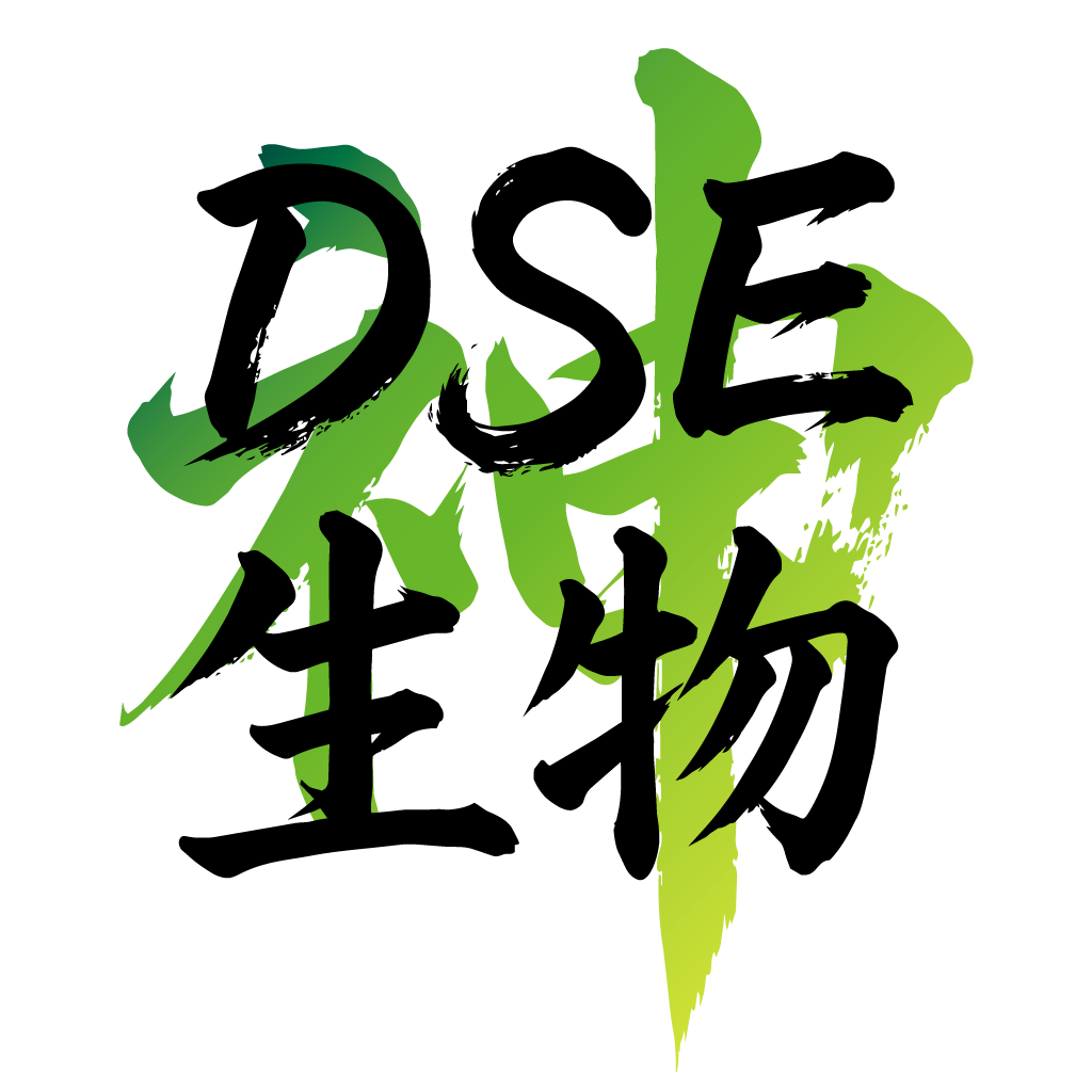DSE生物科APP
