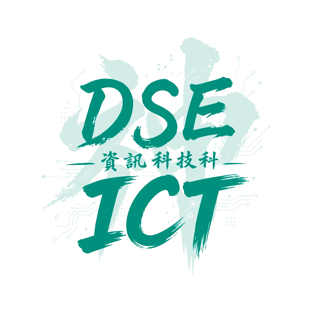DSE ICT APP
