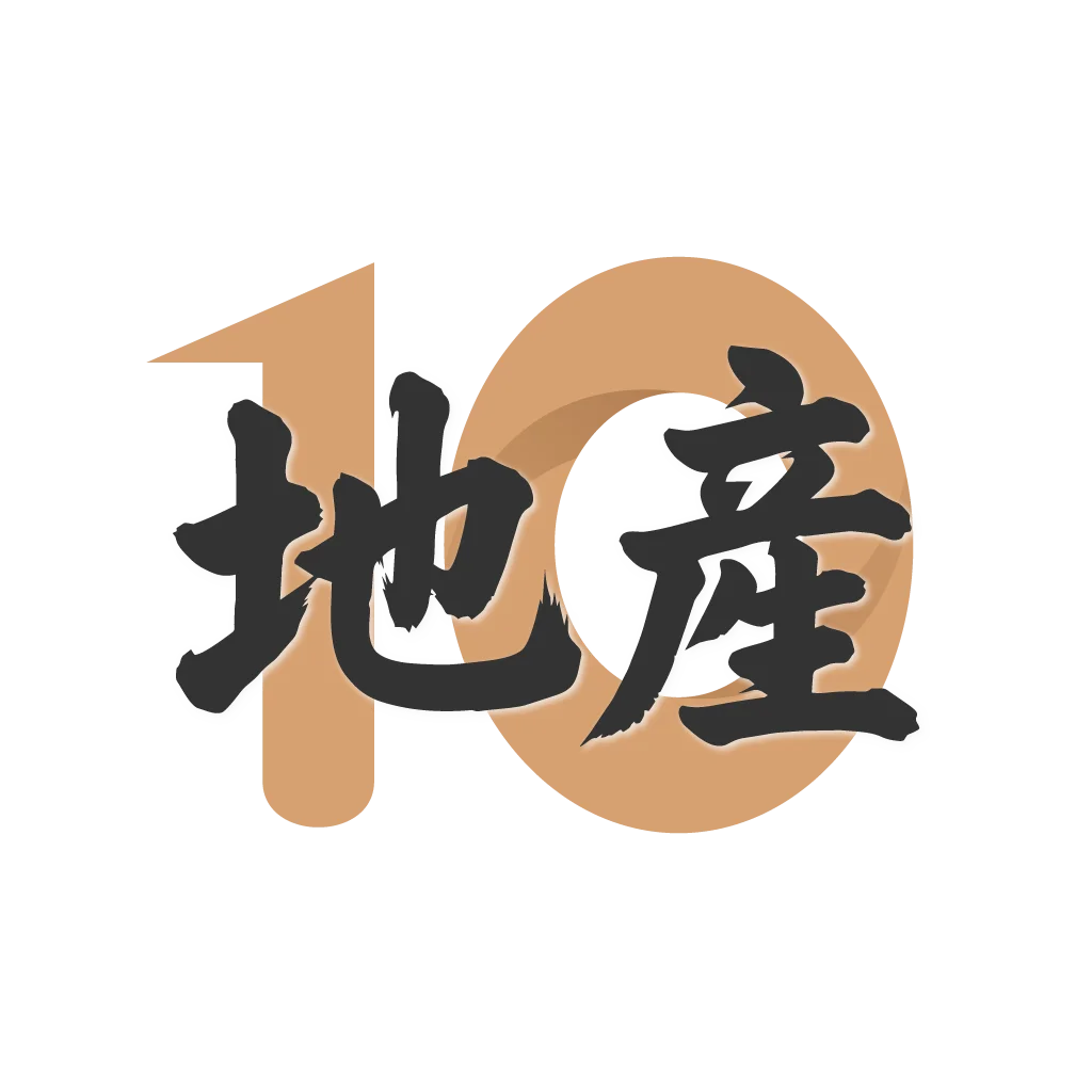 地產代理 EAQE/SQE APP